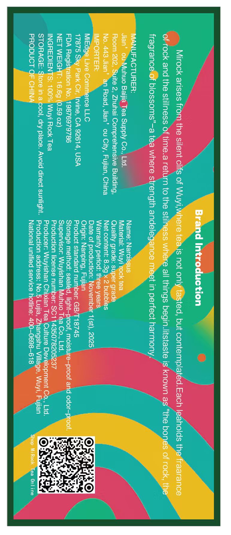 2-cup-MIROCK-SHUI XIAN ROCK TEA — SMALL