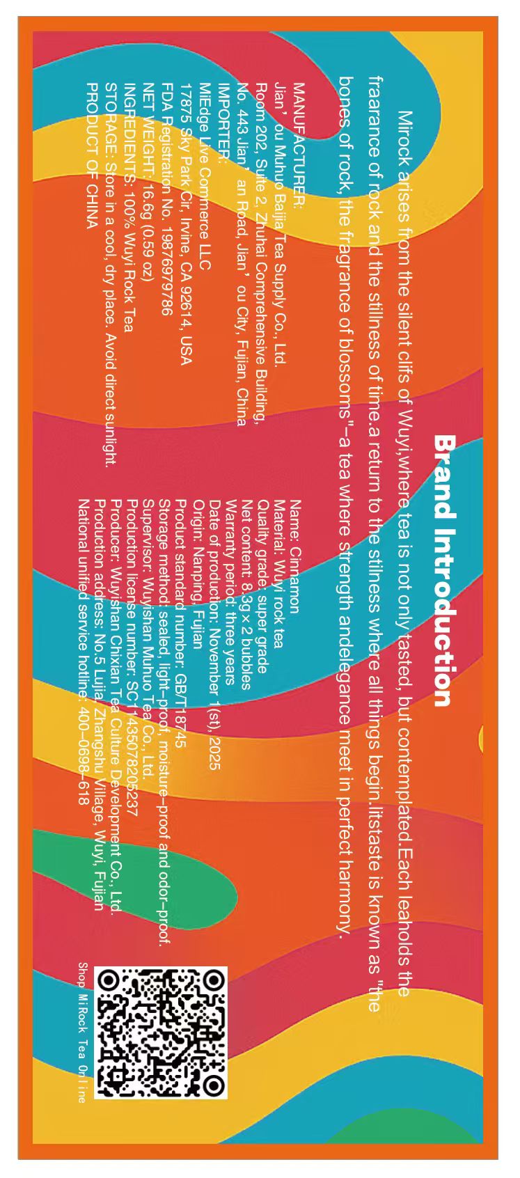 2-cup-Rou Gui Rock Tea small- Rou Gui x2 pcs