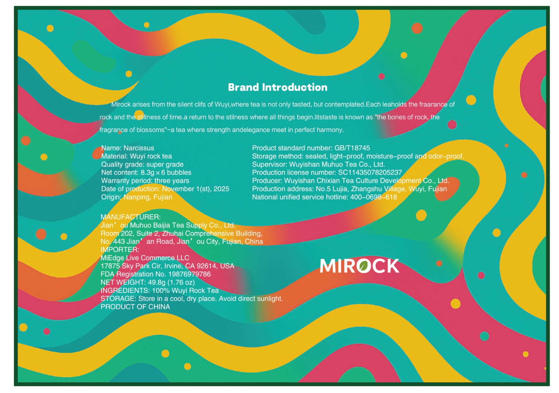 6-cup-SHUI XIAN ROCK TEA — MEDIUM