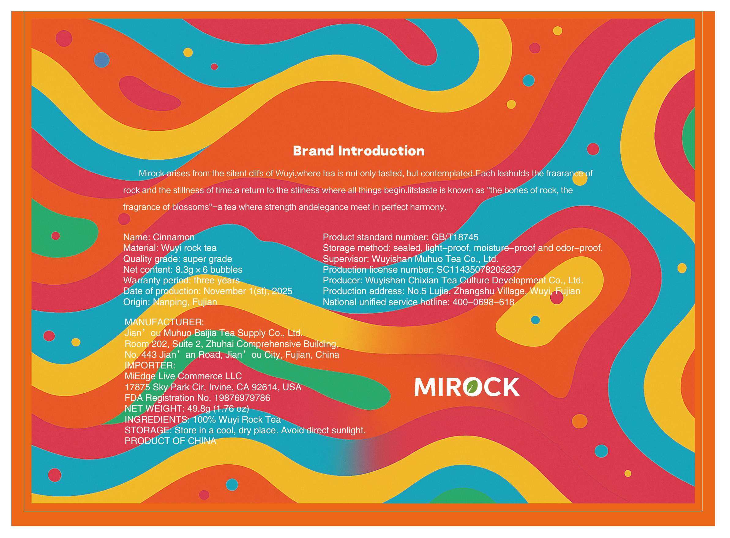 6-cup-Rou Gui Rock Tea medium