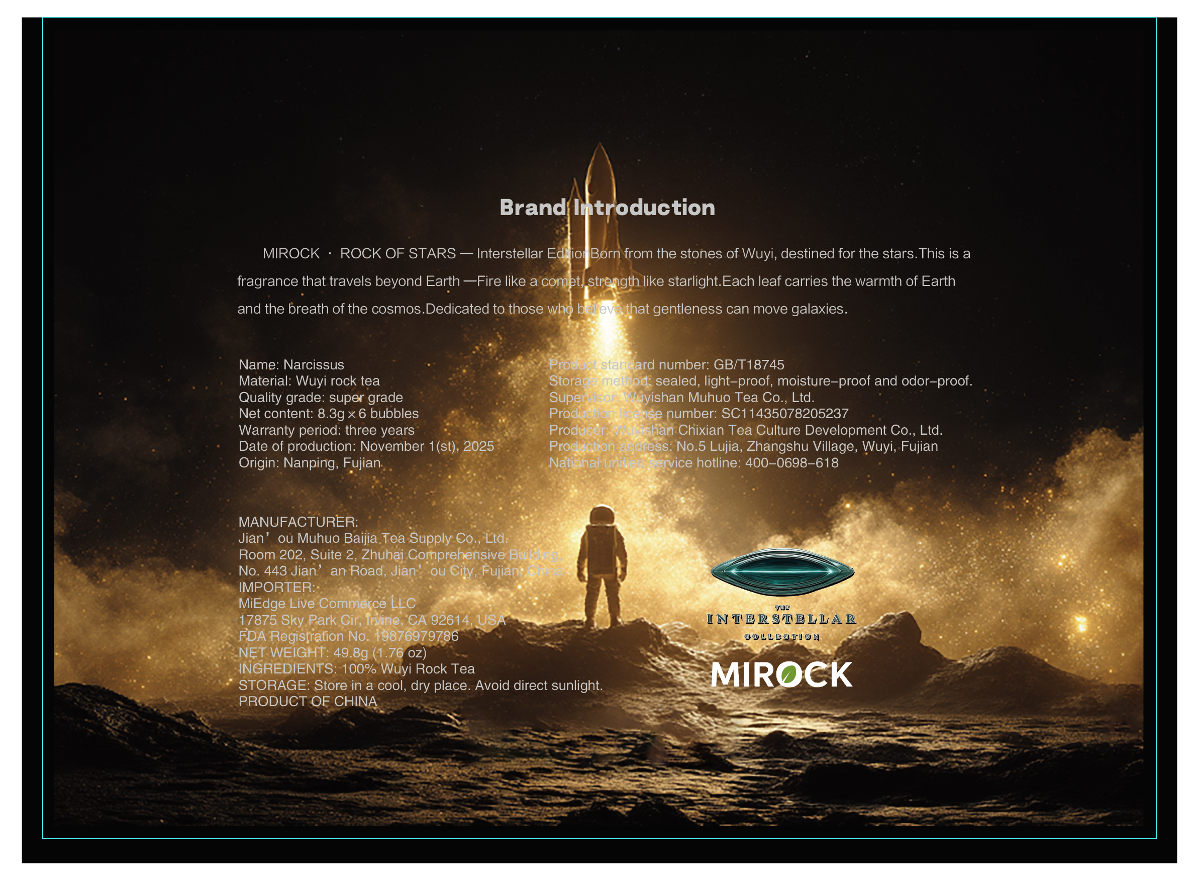 6-cup-MIROCK ROCK OF STARS —  Interstellar Edition – Shui Xian x6 pcs