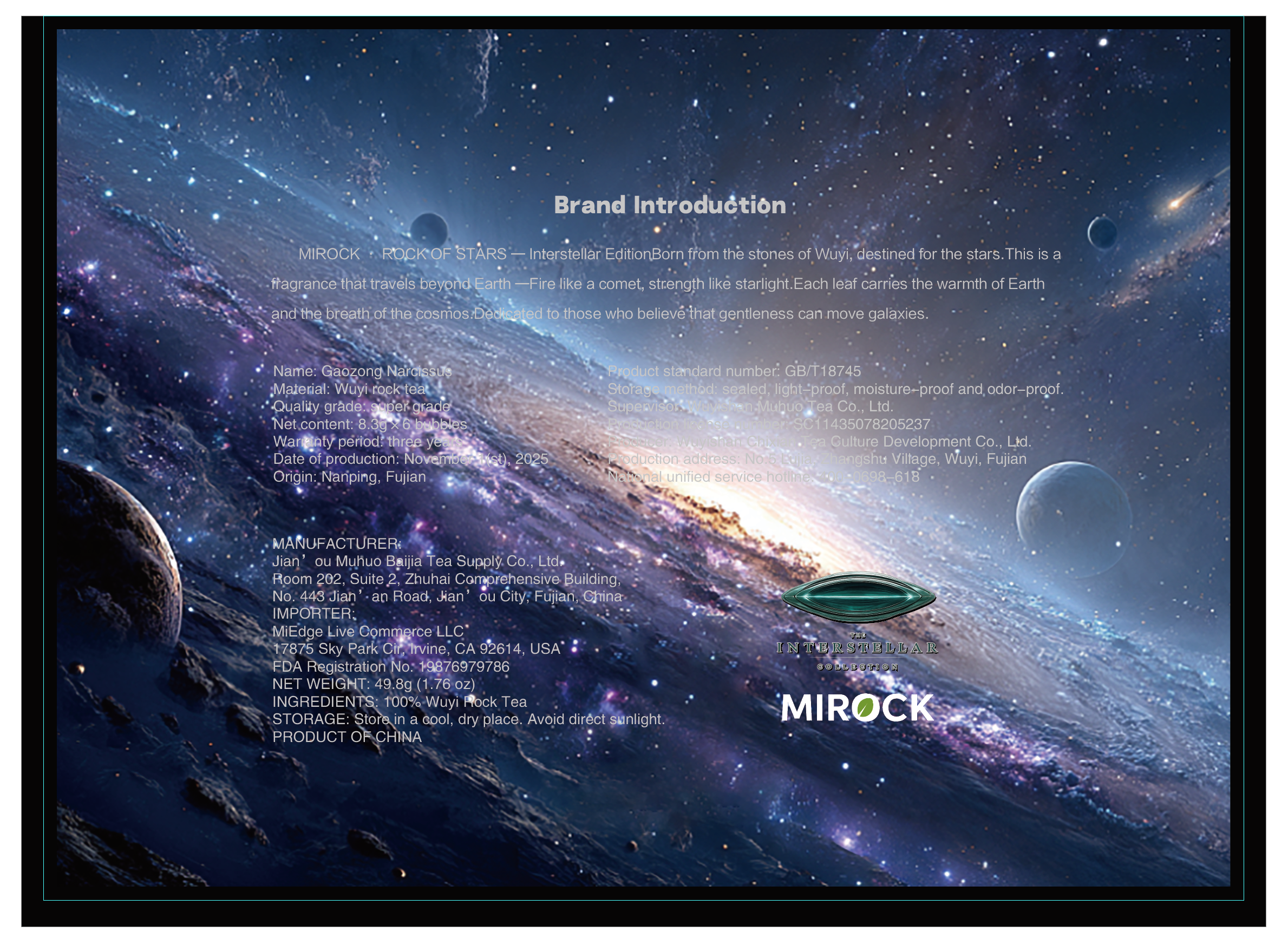 6-cup-MIROCK ROCK OF STARS — Gao Cong Shui Xian x6 pcs