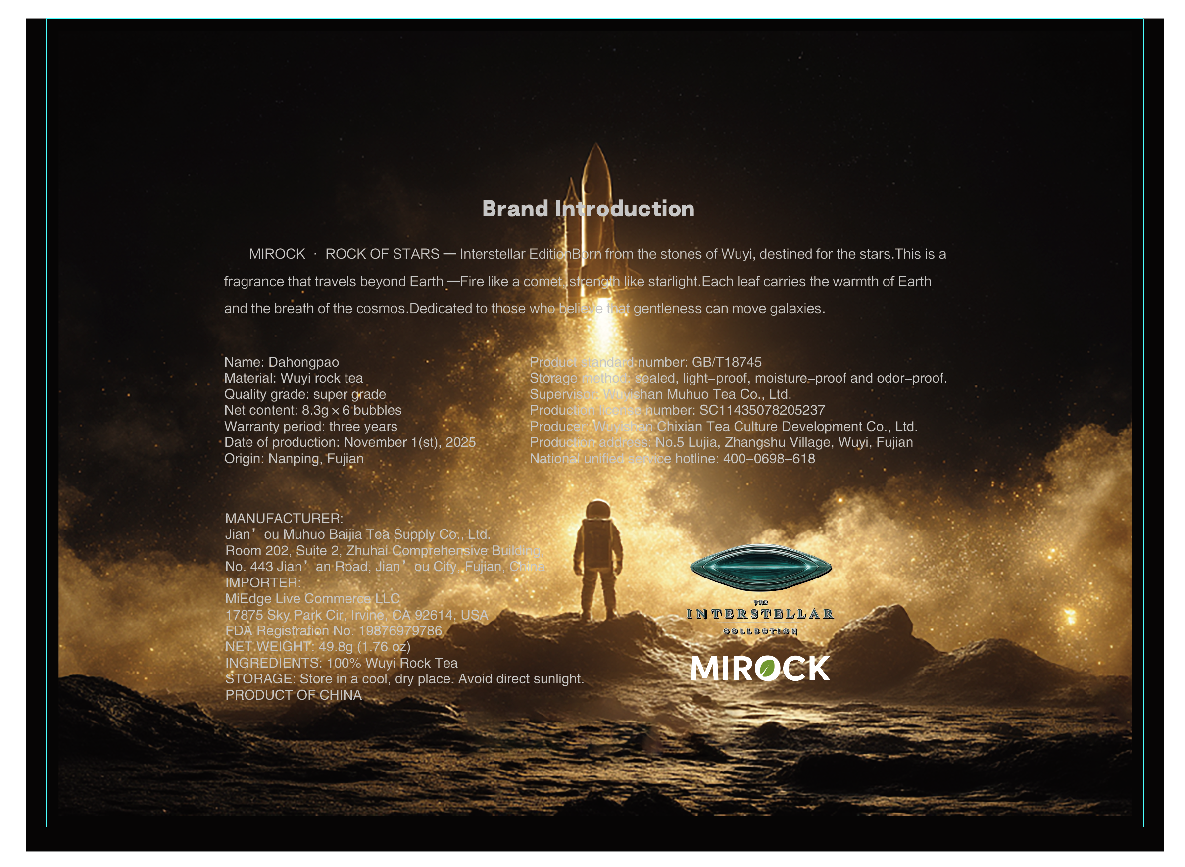 6-cup- ROCK OF STARS  Interstellar Edition – Da Hong Pao x6 pcs