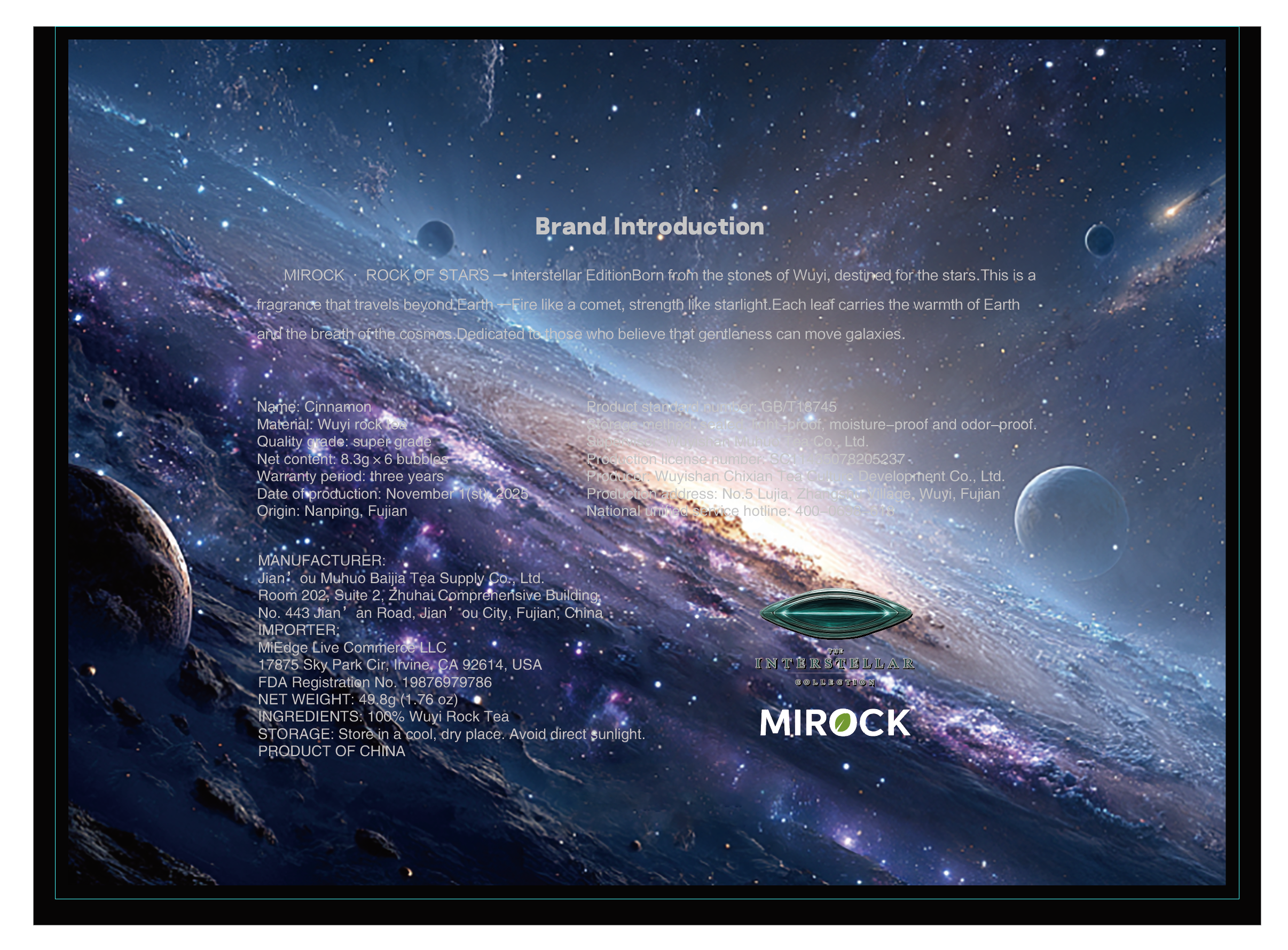 6-cup-MIROCK ROCK OF STARS —Interstellar Edition – Rou Gui x6 pcs