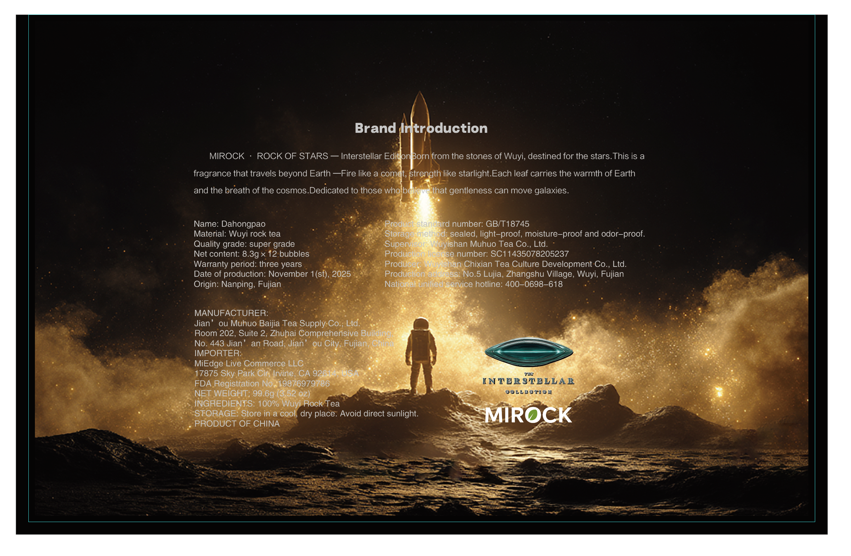 12-cup-MiRock STARS — Interstellar Edition – Da Hong Pao x12 pcs