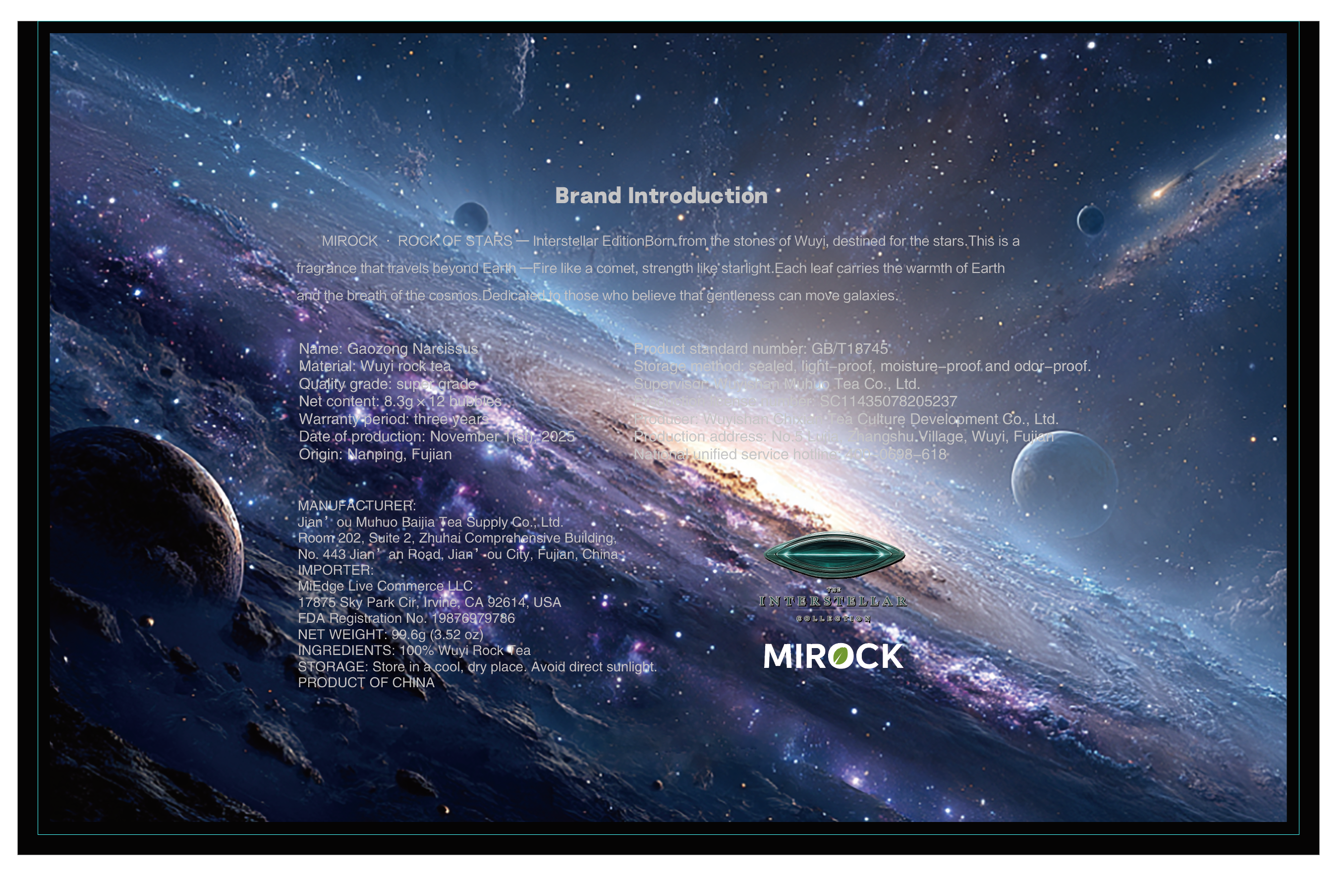 12-cup-MiRock STARS — Interstellar Edition – Gao Cong Shui Xian x12 pcs