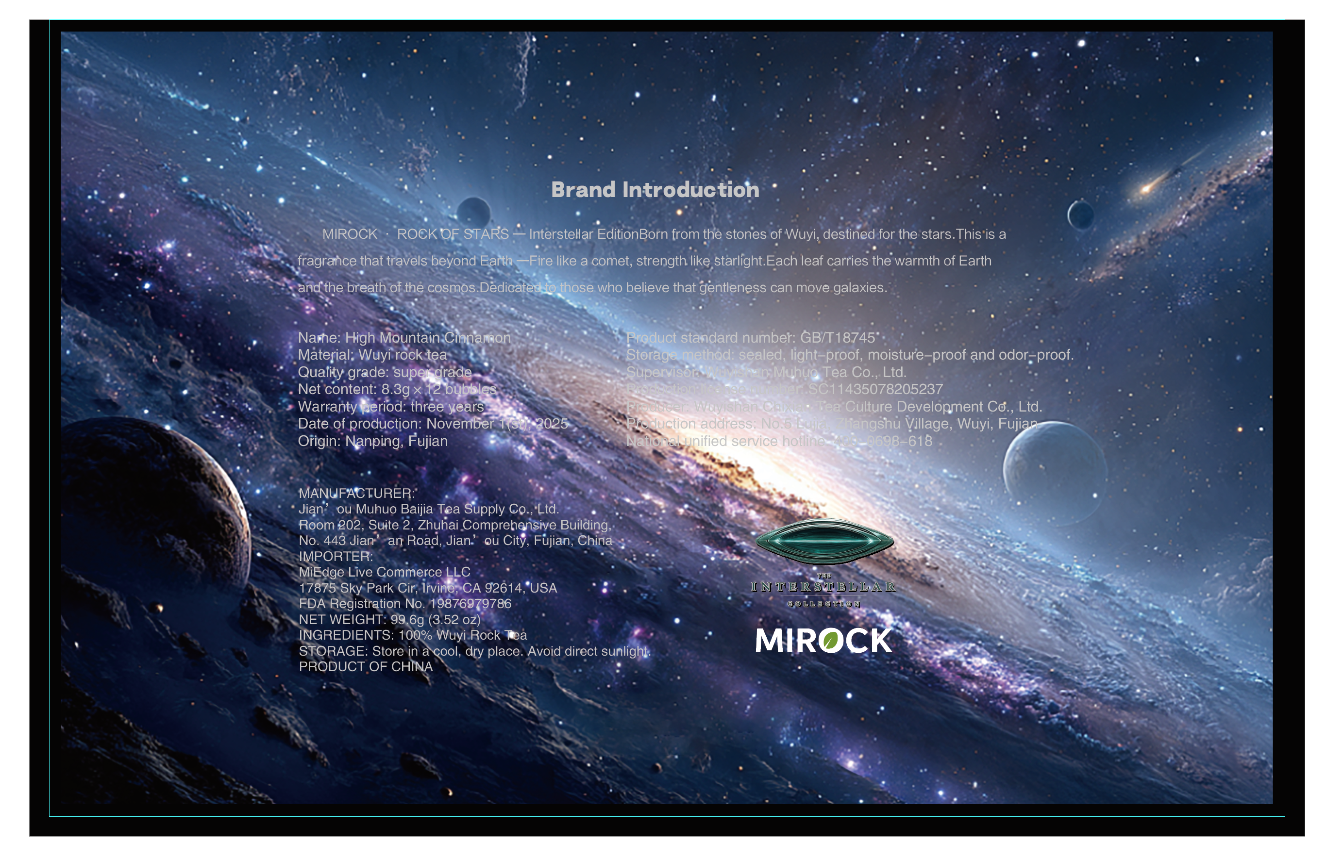 12-cup-MiRock STARS — Interstellar Edition – High-Mountain Rou Gui x12 pcs