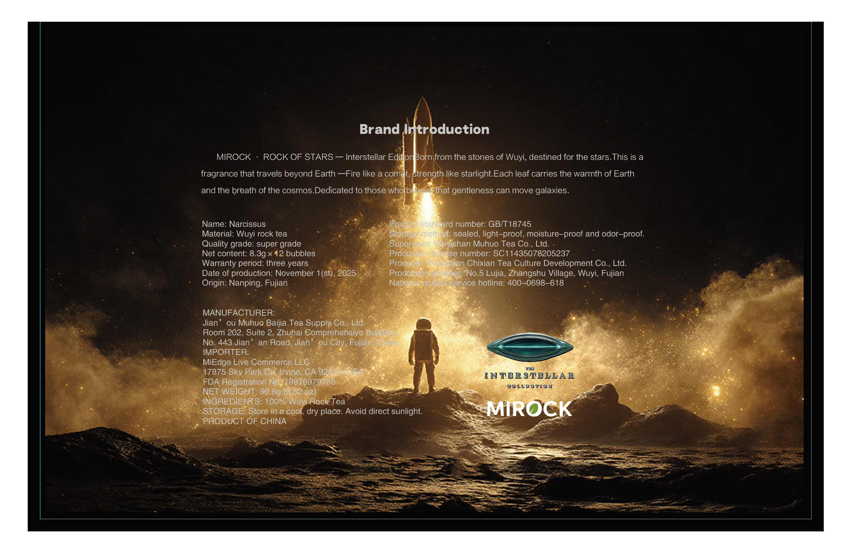 12-cup-MiRock STARS — Interstellar Edition – Shui Xian x12 pcs