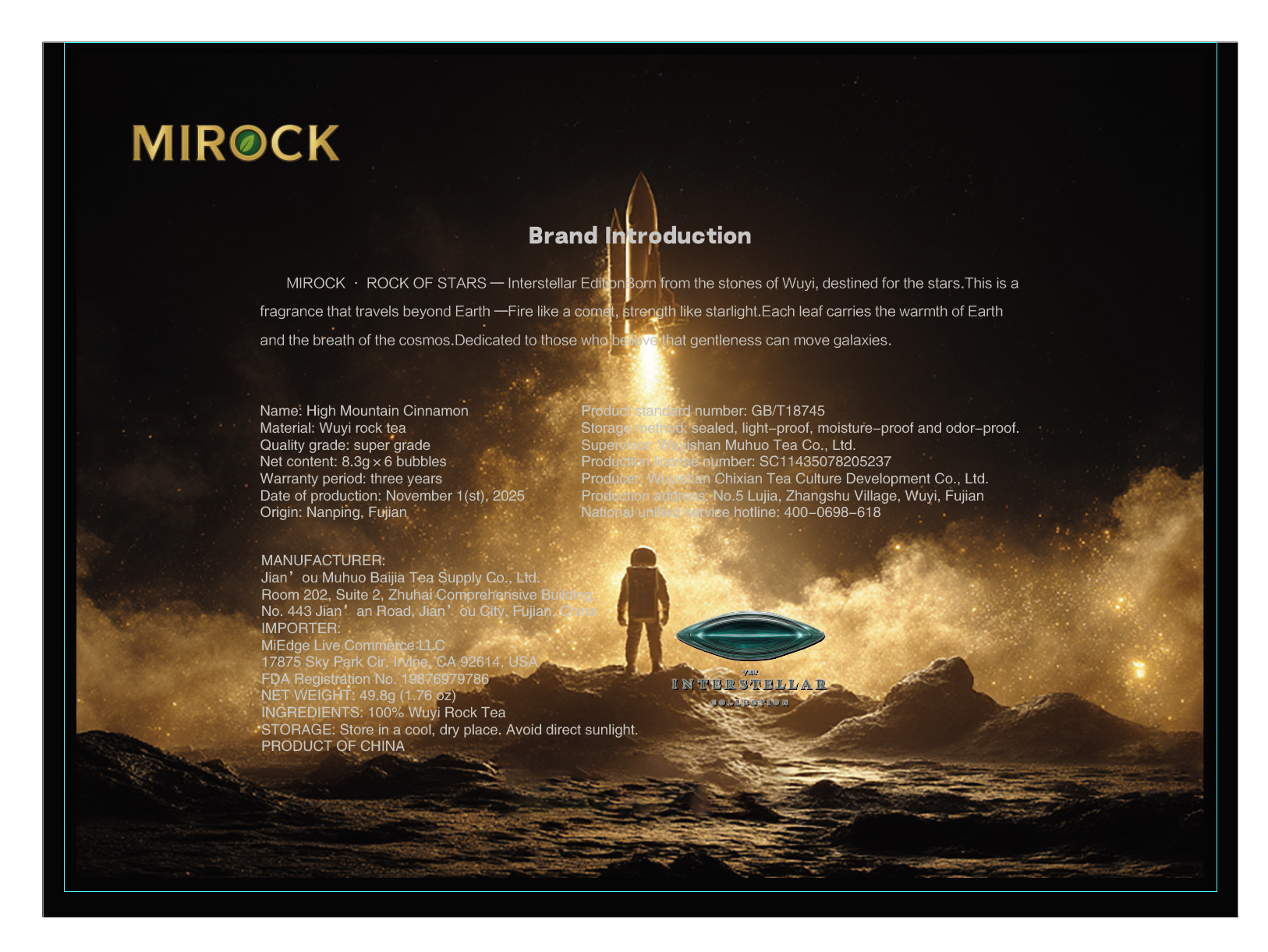 STARS Interstellar Gift-Interstellar Edition – High-Mountain Rou Gui x6 pcs