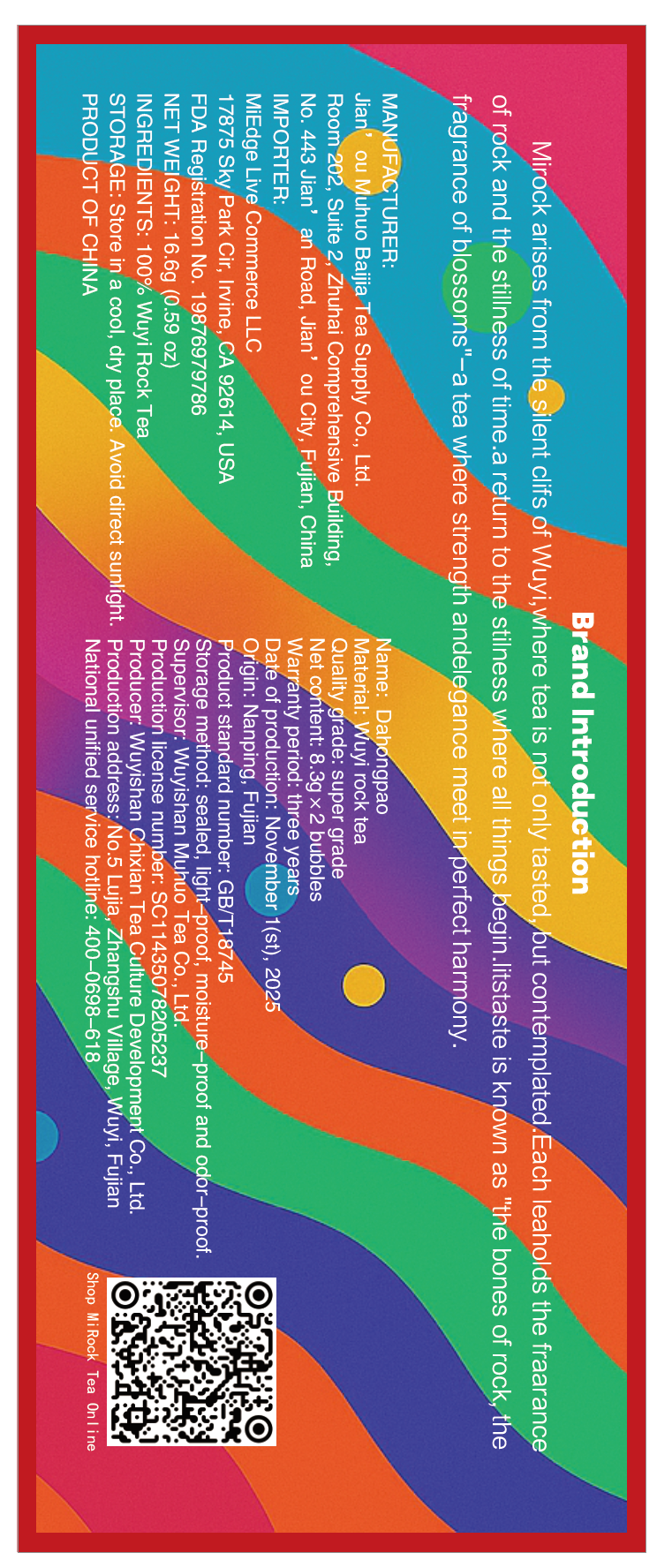 2-cup-DA HONG PAO ROCK TEA — SMALL